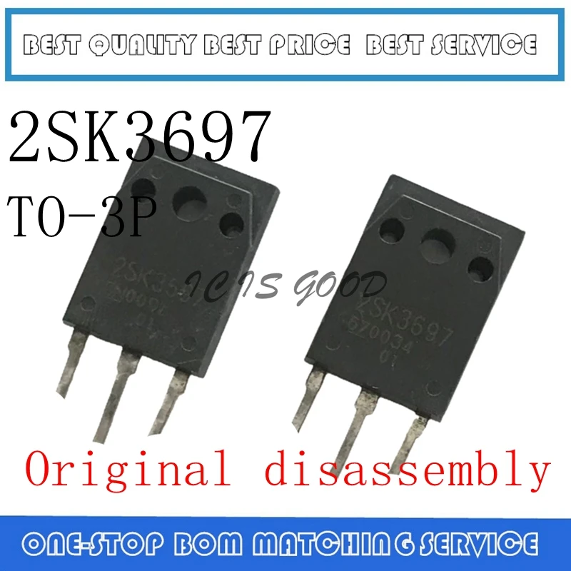 

2 шт.-20 шт., оригинальная разборка