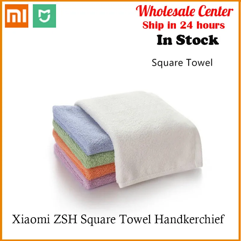 

In Stock Xiaomi ZSH Square Towel Handkerchief Standard Cotton Water Polyegiene Antibacterial Absorption Towel Oeko-Tex