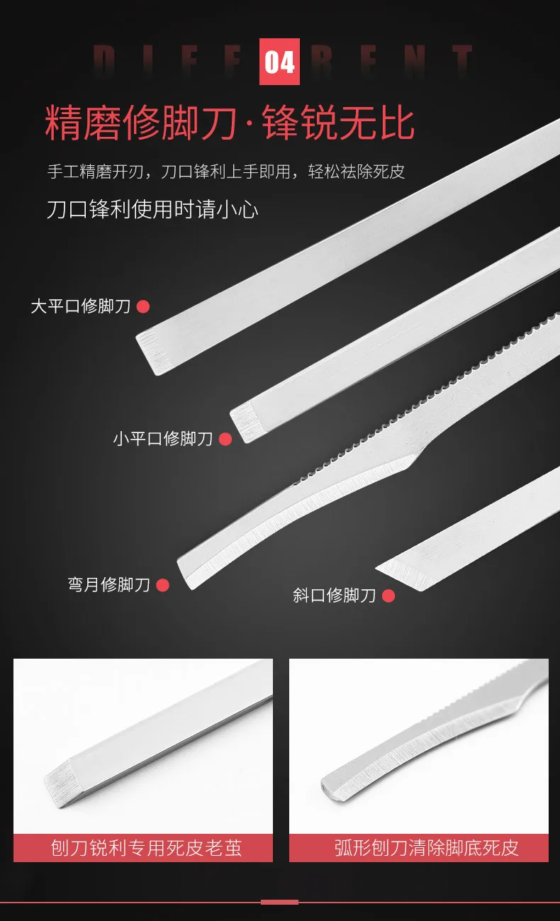 4275635814_1080249199