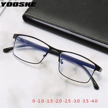 

YOOSKE Finished Myopia Glasses Women Men Retro Business Nearsighed Glasses Metal Frame Square Students Short Sight Eyewear -1.5