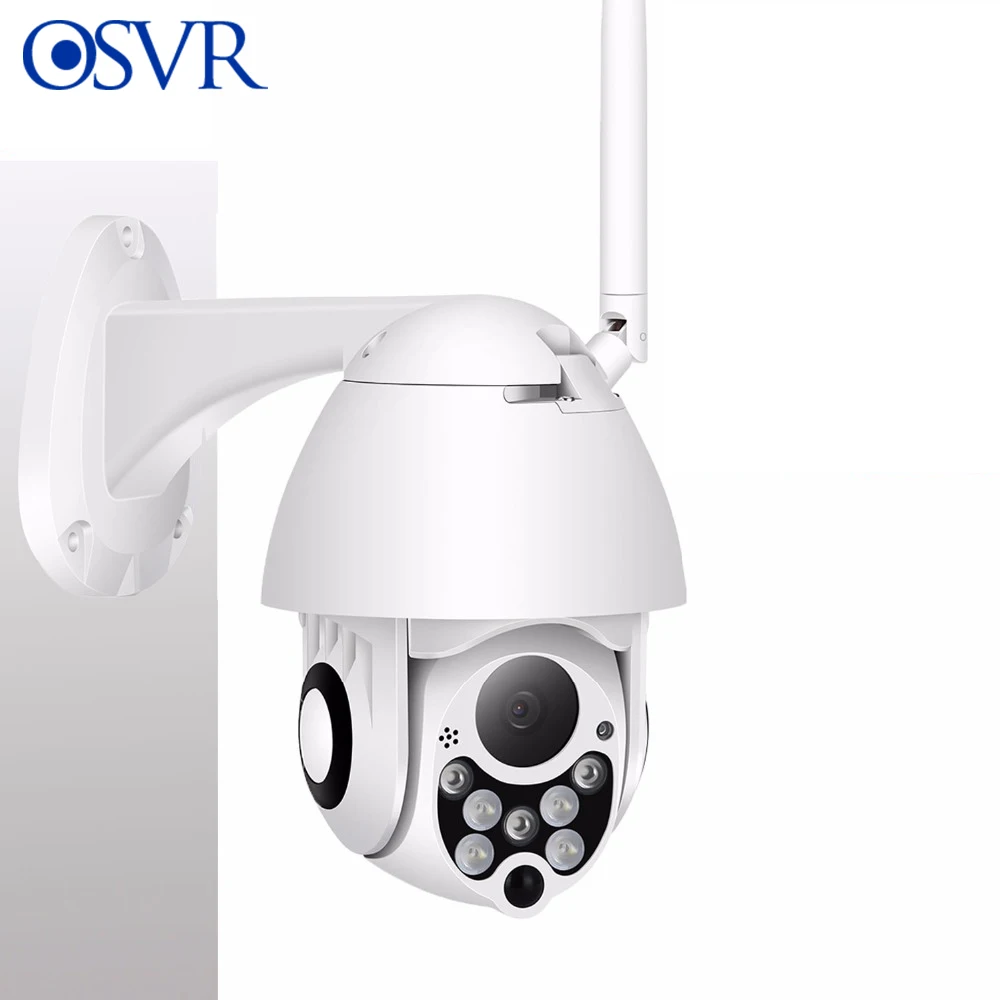 Камера наружного видеонаблюдения купольная поворотная сетевая беспроводная