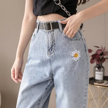 

Embroidered little daisy old pants thin section high waist harem jeans female straight loose loose cropped pants