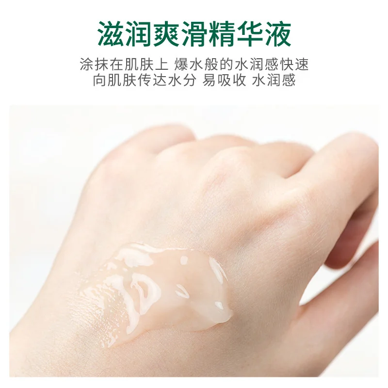 16896504316_1583230490