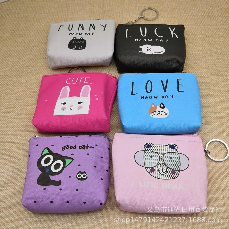 

Purse jian fan Fabric Zipper Small Wallet Creative Mini Coin Bag Student Wallet 2 Yuan Shop Supply of Goods