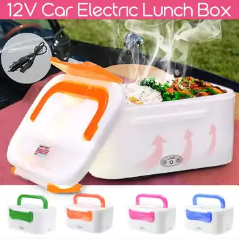 

12V Portable Electric Heated Lunch Box Car Home US EU Plug Cars Electronic Storage Bento Boxes Stainless Steel Food Container