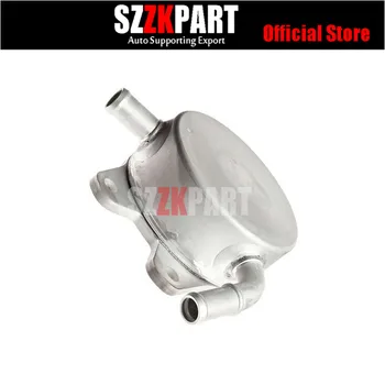 

OEM 19430-RCA-A51 Transmission Oil-Fluid Cooler For Honda Accord Acura TL 2003 2004 2005 2006 2007