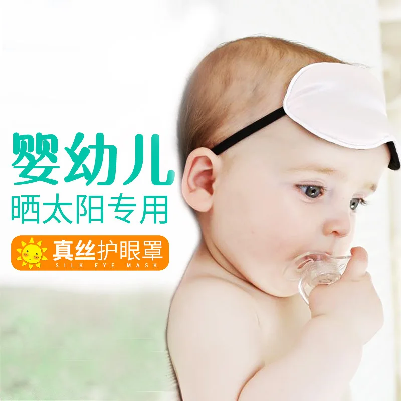 

Infant Eye Patch Shade Sun Bath Infants Silk Eye Mask Shade Sleep Newborns Sun Jaundice Baby Eye Patch