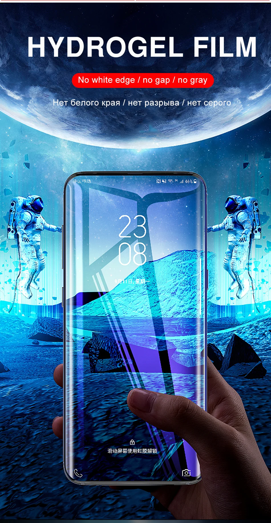 100D Гидрогелевая мягкая пленка для samsung Galaxy S10 S8 S9 PLus S10E Note 10 Pro, защитная пленка для переднего экрана, задней камеры