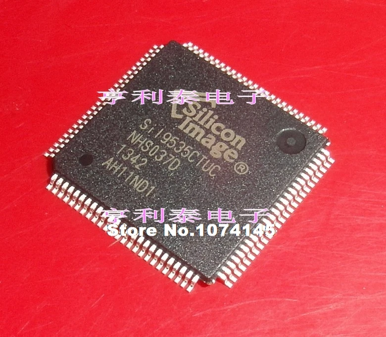 

SIL9535CTUC SII9535CTUC