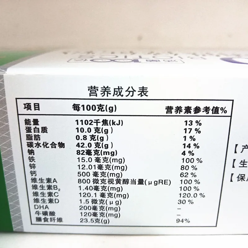 微信图片_20190624105425