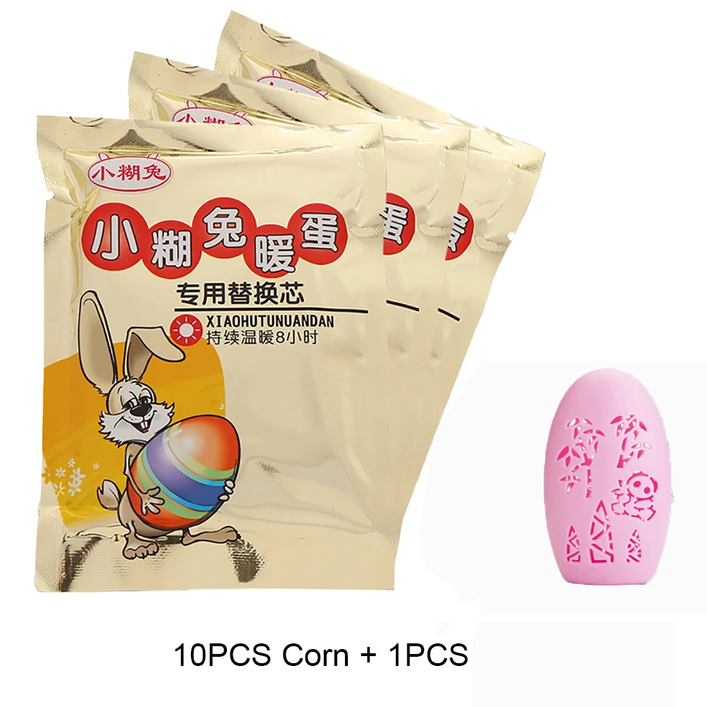 10pc 1pc САМОНАГРЕВАЮЩАЯСЯ грелка, САМОНАГРЕВАЮЩАЯСЯ плита, грелка для рук в форме яйца, грелка, мини грелка, безопасная для рук, для часов нагрева, зимняя защита - Цвет: 10pc 1pc