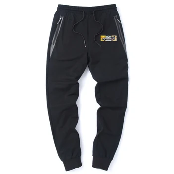 

Back To the Future Mens Fashion Pants Streetwear 2020 High Quality Cotton Polyester Full Length Sportswear Running Jogger Pants