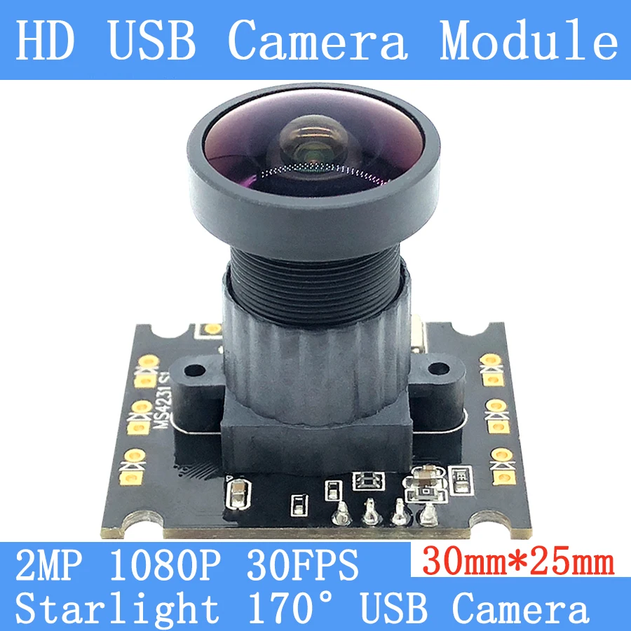 

USB-модуль камеры, 1080P, 170 °, 30 кадров/с, 2 МП