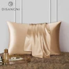 DISANGNI 22 Momme 100% Natural Mulberry Silk Pillowcase for Hair and Skin - Double-Sided Pure Silk, Invisible Zipper Design, 1PC 3