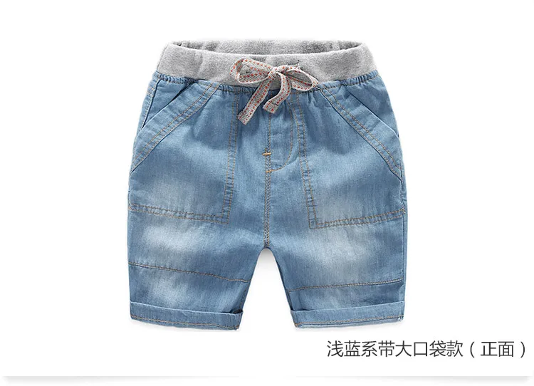 Baby Denim Shorts Summer Wear New Style BOY'S Childrenswear Elastic Children Waist Fashion in Pants Kz-a136