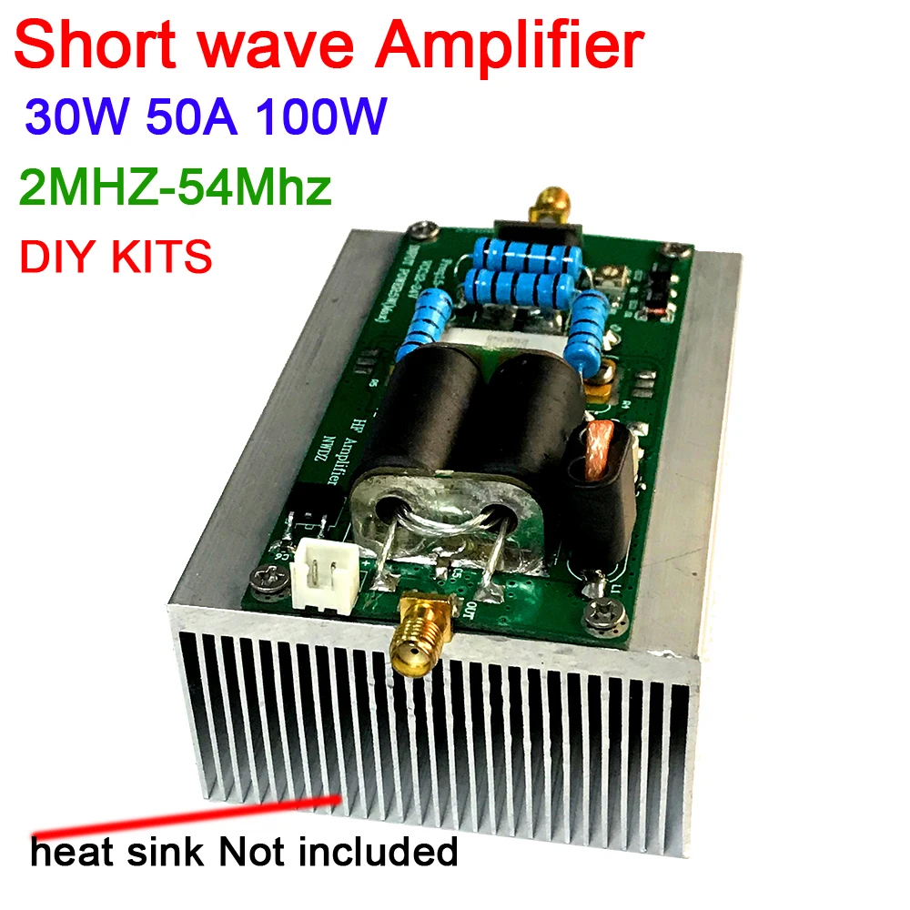 New 1.8M-54MHz 30-50W Short Wave Linear Power Amplifier Kit for FT817 DIY 