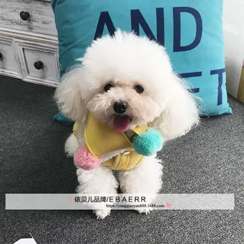 

New autumn / winter 2019 Lamb Fur solid color love dog clothes with scarf ball cute teddy bear clothes