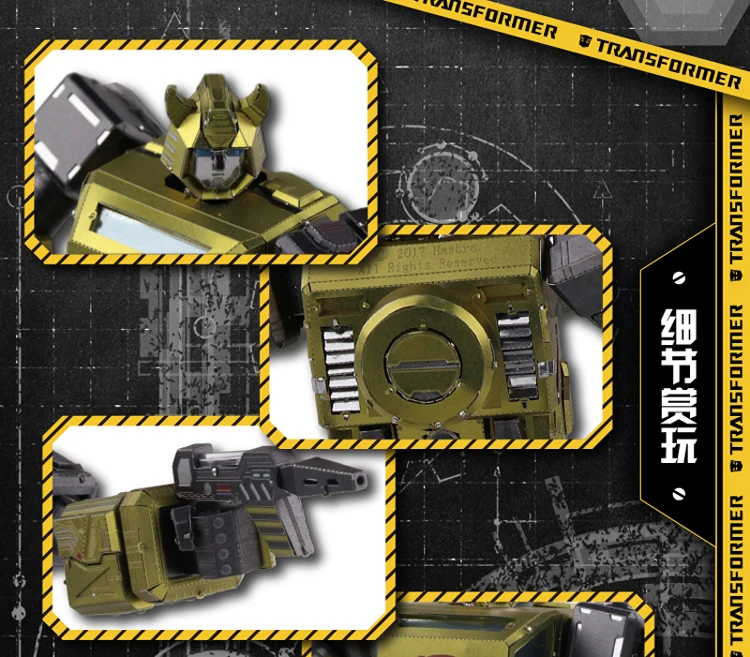 换头大黄蜂详情页(编辑)-01_06