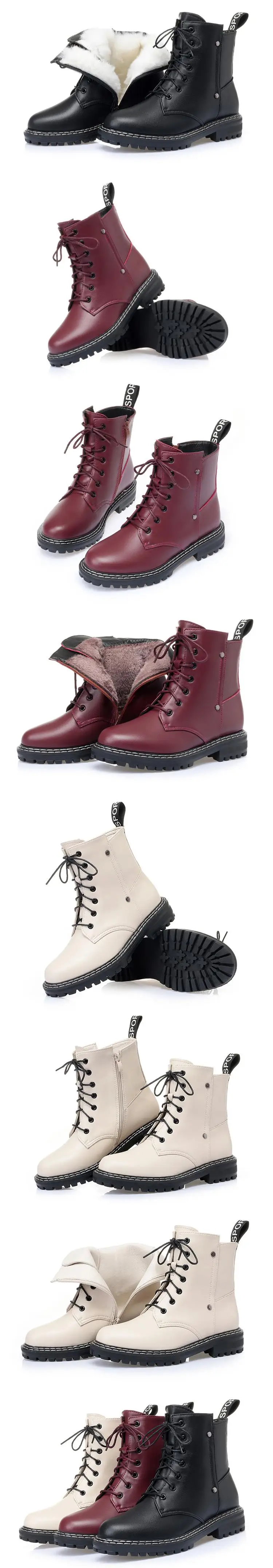 Botas torn.