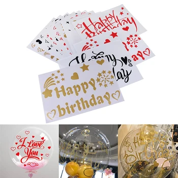 

Happy Birthday I love You Clear Balloon Stickers For Wedding Valentine's Day Birthday Party Decoration