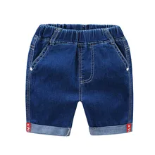 Детские джинсовые шорты; летние шорты для мальчиков; шорты в Корейском стиле; Новинка года; детская одежда; брюки для малышей; летняя одежда