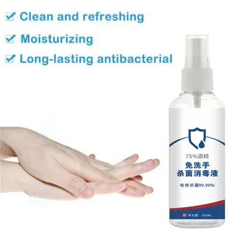 

100ML Portable Disposable 75% Alcohol Hand Gel Disinfection Sterilization Hands-Free Water Efficient Disinfection Hand Sanitizer
