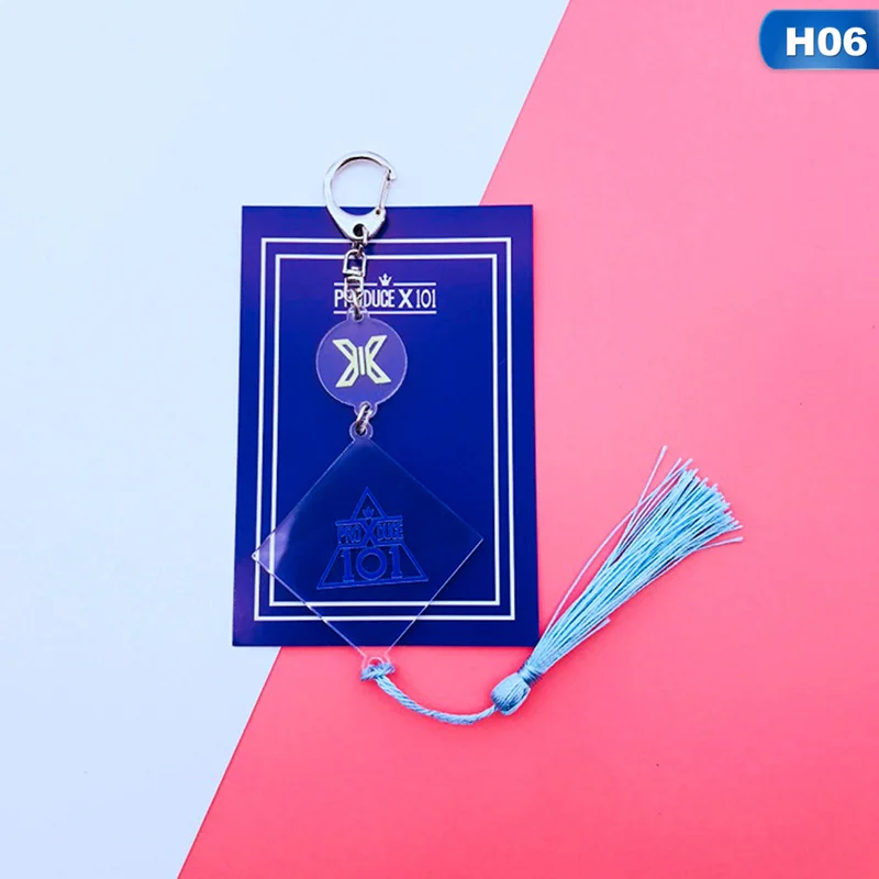 6 KPOP GOT7 TWICE SEVENTEEN X1 EXO BLACKPINK NCT TXT с бахромой ключ крепежный набор брелок Подвеска Брелок Новинка - Цвет: 6