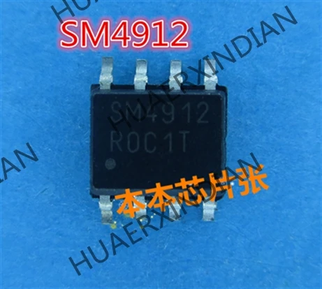 

1 шт. Новый SM4912 SM4912TSKC-TRG SOP8 2 высокое качество