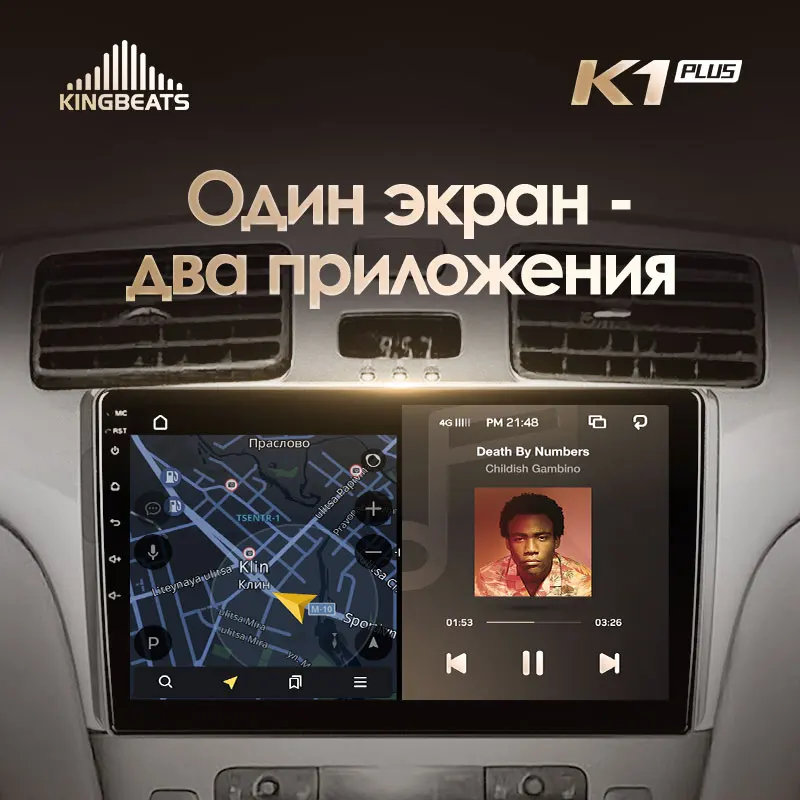 KingBeats штатное головное устройство for Lexus ES250 ES300 ES330 2001- 2006 GPS Android 8.1 автомагнитола на андроид магнитола для Лексус РХ 250 300 330 2 автомобильная мультимедиа Octa Core 8 core*1.8G DDR4