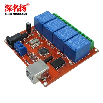 

4 way 12V computer USB control switch drive free relay module PC intelligent controller new