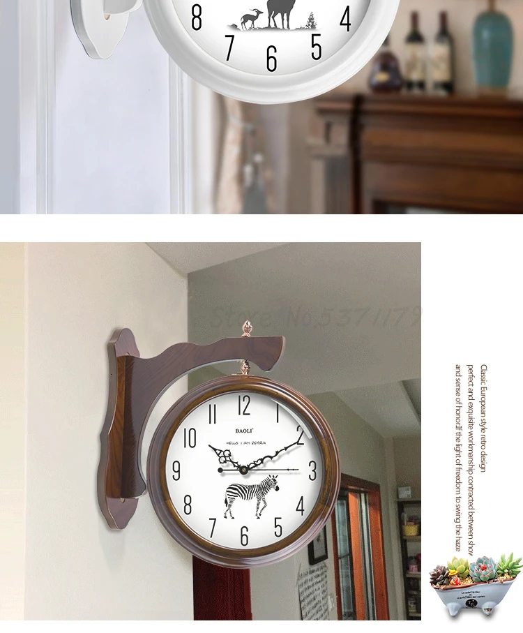 European Solid Wood Double-sided Wall Clock Modern Minimalist Fashion Nordic Living Room Home Clocks Hanging Table Creative