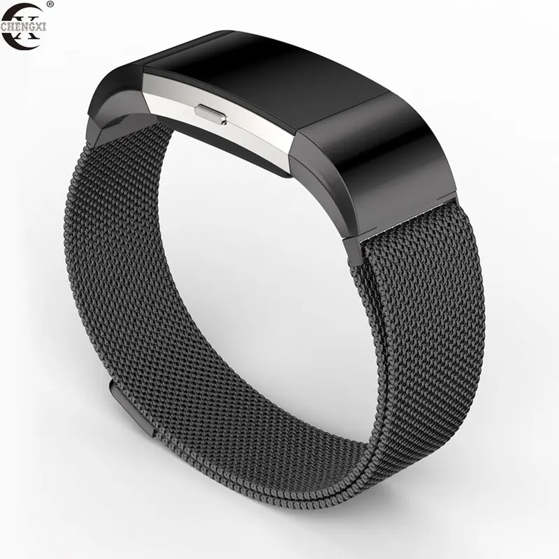 CHENGXI Fitbit Charge 2 band, мужская и женская мода, легко установить из нержавеющей стали, Милан, модный ремешок, аксессуары