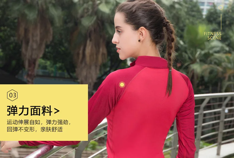 Yin Rui производители горячие продажи оптом профессиональные Европа и Америка Спорт на открытом воздухе с длинным рукавом Свободные беговые костюмы Йога