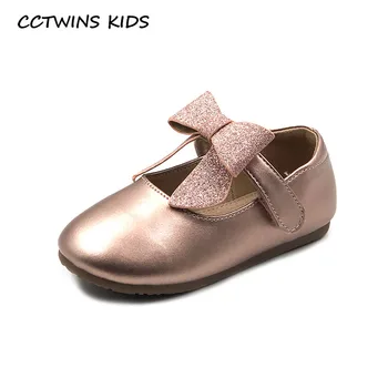 

CCTWINS Kids Shoes 2020 Spring Children Fashion Princess Flat Baby Brand Butterfly Shoes Girls Glitter Mary Jane GM2550