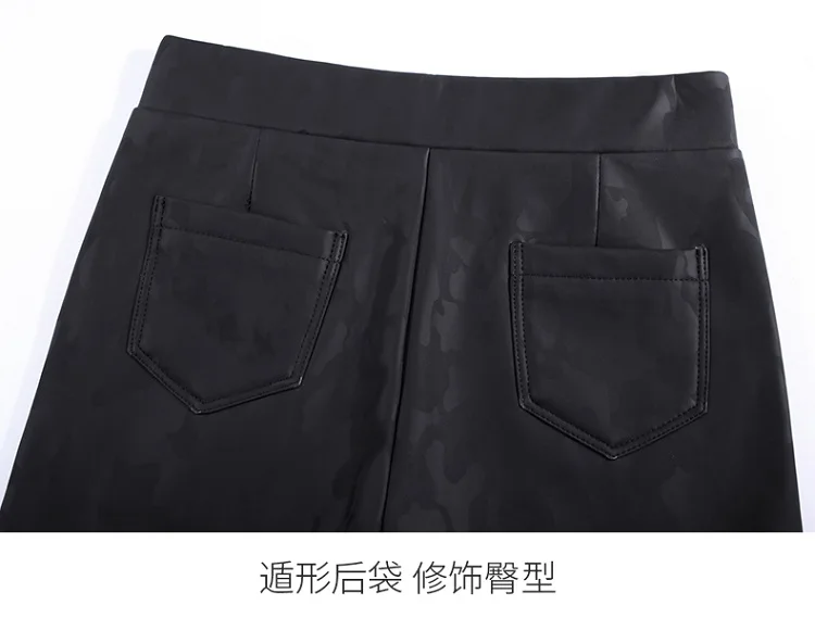 New Plus Size High Elastic Waist Leggings Stretch Sexy Slim Skinny Leather Pants Camouflage Women Bandage Trouser X242
