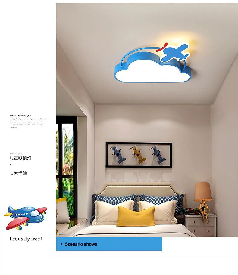 LY-305飞机云朵_04