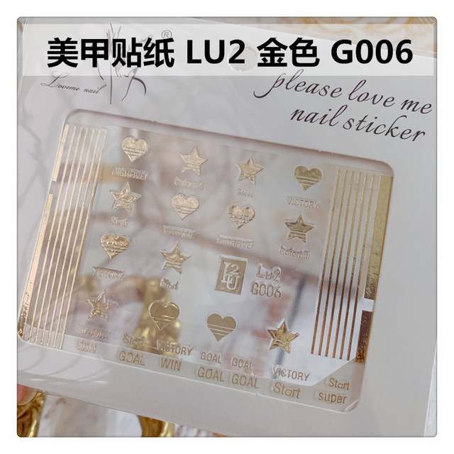 Nail Sticker Decal Patch Bronzing Letter Sticker Light Golden Alphabet Flowers Design for Nail Tattoo LU2 G001-G029
