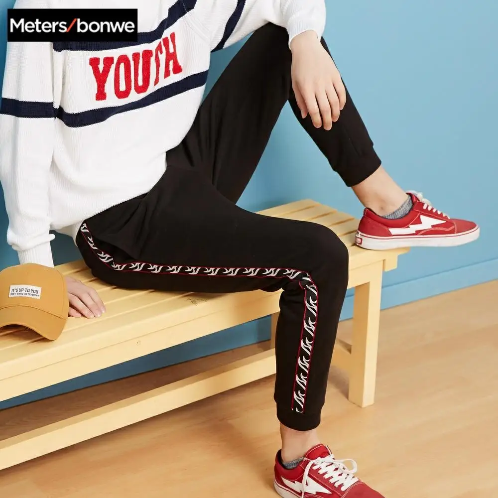 Metersbonwe Men Sports Pants New Autumn Casual Little Trousers Fashion Jogging Pants Male Hip-hop sports pants tide Metersbonwe Men Sports Pants New Autumn Casual Little Trousers Fashion Jogging Pants Male Hip-hop sports pants tide