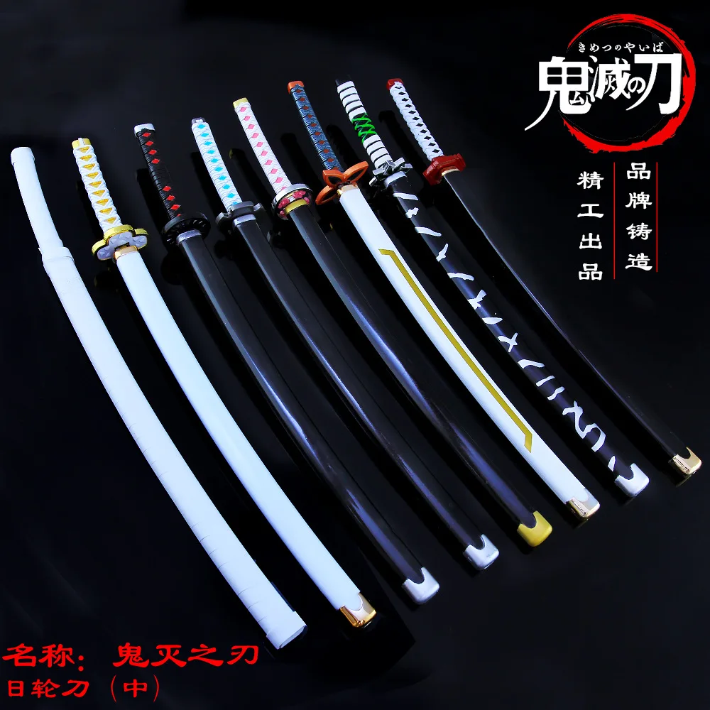 

255mm Anime Demon Slayer Cosplay Props Kimetsu No Yaiba Kamado Tanjirou The Katana Weapon Wheel Sword With Sheath Decoration