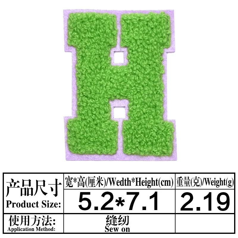 H