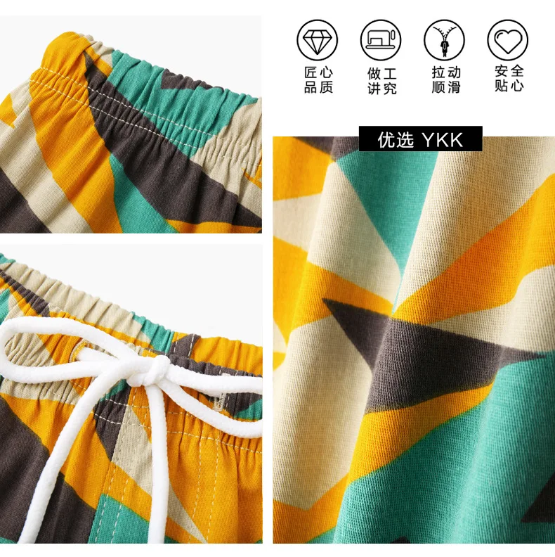 4 head yellow T camouflage _26.jpg