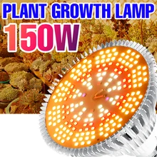 

110V Full Spectrum Plant Spot Light Led E27 Grow Lamp Hydroponic Planting Grow Lighting Seeds of Indoor Flower 50W 80W 100W 150W