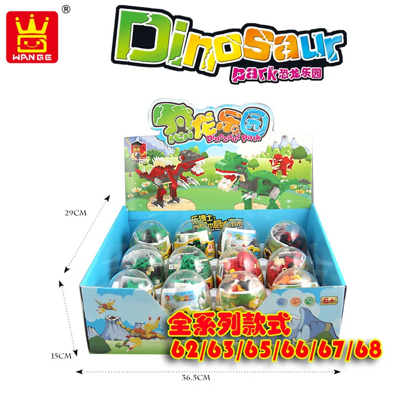 

Genuine Product Wange Building Blocks Dinosaur Egg Capsule Toy Fight Inserted Educational CHILDREN'S Toy 6801