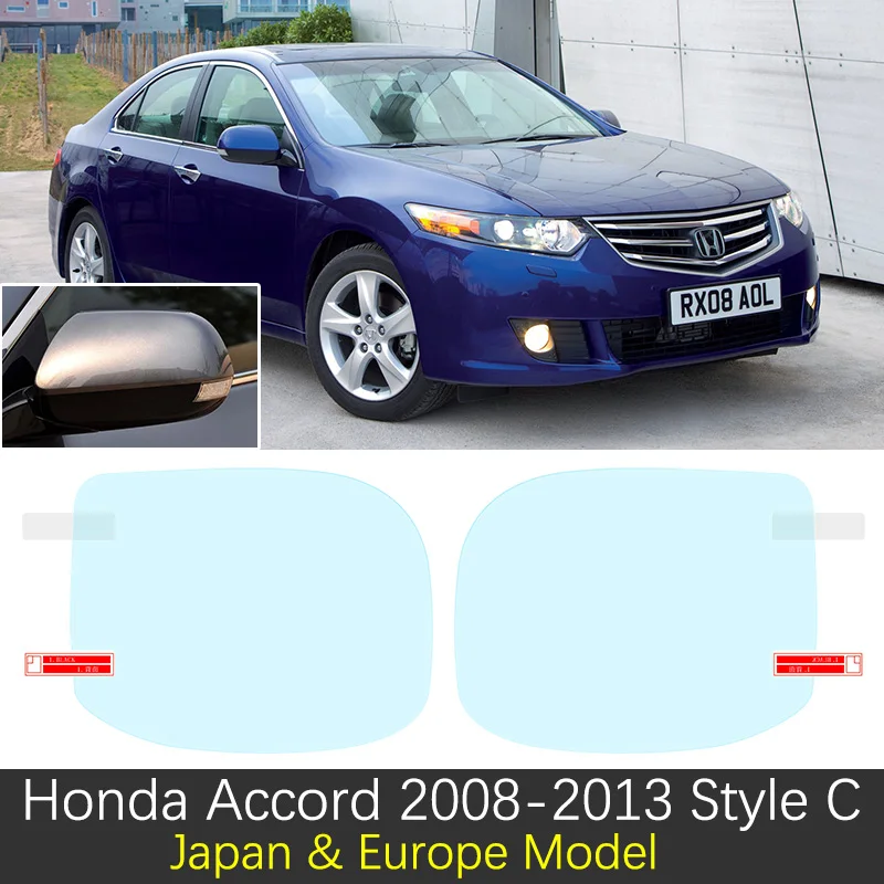 Accord 8 Style C Полное покрытие противотуманная пленка для Honda Accord 7 8 9 10 2003~ специальное Автомобильное зеркало заднего вида непромокаемая противотуманная защитная пленка - Название цвета: Accord 8 Style C