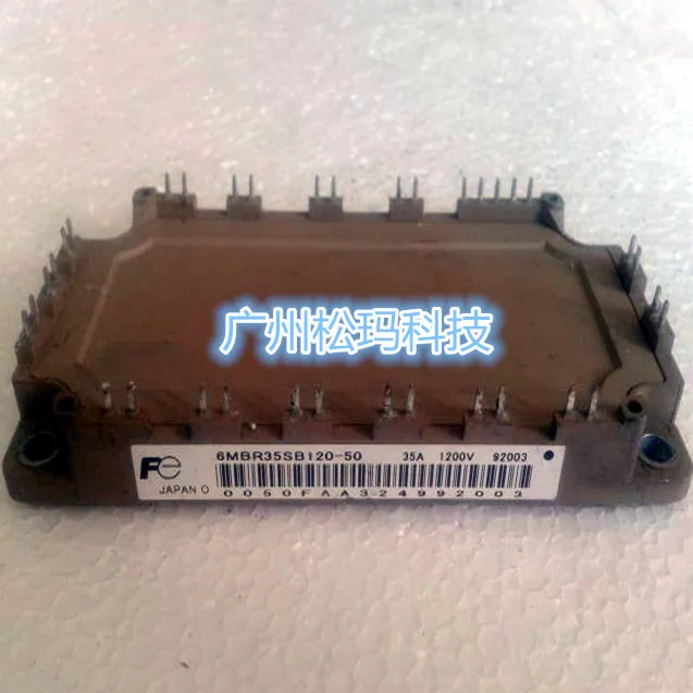 6MBR35SB120 IGBT модуль 6MBR35SB120-50 6MBR35SB120-70-SMKJ