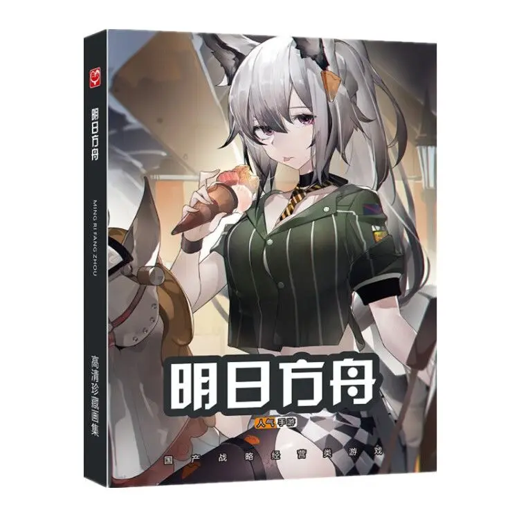 New Game Arknights Hardcover Painting Album Cartoon Characters Drawing Book Poster Bookmark Anime Around | Канцтовары для офиса и