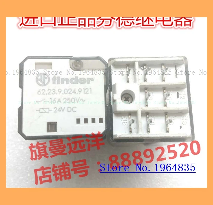 62.23.9.024.9121 24VDC 24V 16A 250V