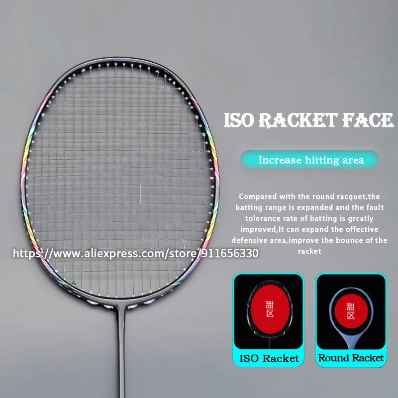 Rainbow Frame 100% Carbon Fiber Badminton Rackets Super