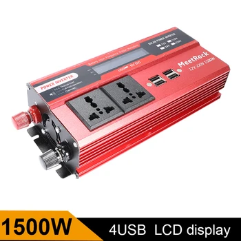 

1500W Car inverter 12 v 220 v 4USB Car Voltage Power Converter Modified Sine Wave auto inverter with Cigarette lighter