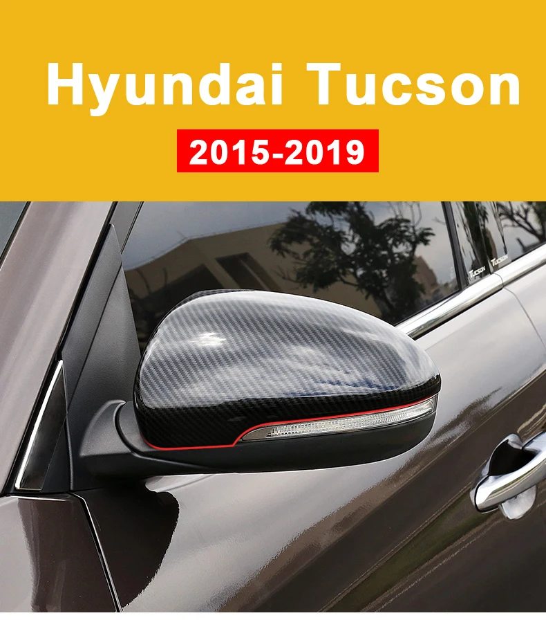 Для hyundai Tucson 2 Шт Автомобильные двери зеркало заднего вида крышки из углеродного волокна зеркала заднего вида аксессуары
